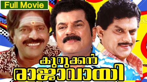 malayalam old comedy movies|mal comedy movies.